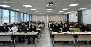 바르게살기운동 남양주시협의회, 새해 첫 정기회의...안전사고 제로화 추... - 뉴스 썸네일 이미지