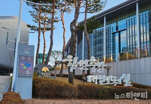 충남 땅값 1.51% 상승...천안·아산 개발사업이 상승세 주도 - 뉴스 썸네일 이미지