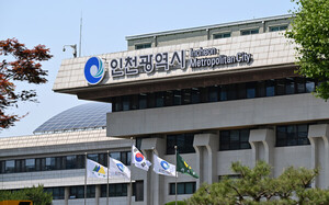 인천시, 신생아 가구 주택담보대출 '1.0 이자지원' 2026년 지속 추진 - 뉴스 썸네일 이미지