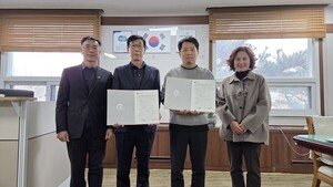 남양주시, 24시 위너스동물의료센터와 무료 중성화 업무협약 체결 - 뉴스 썸네일 이미지