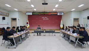 양주시, 2026년 농업·농촌 및 식품산업 정책 심의회 개최 - 뉴스 썸네일 이미지