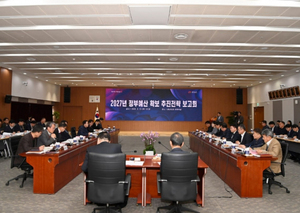 충남도, 내년 국비 13조 확보 시동... AI·디스플레이 등 첨단산업 가속... - 뉴스 썸네일 이미지