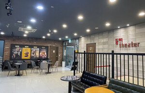 고창 동리시네마, 디지털 상영 시스템 업그레이드 - 뉴스 썸네일 이미지